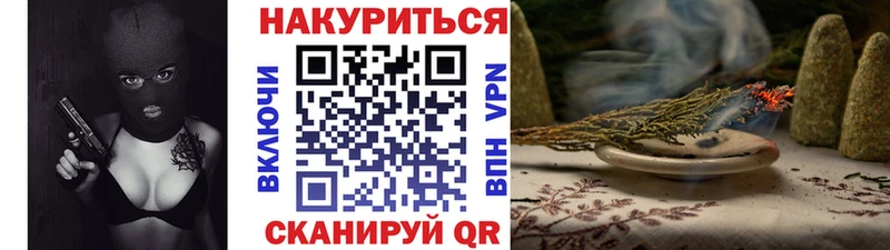Виды наркоты Сим КЕТАМИН  Альфа ПВП  МЕФ  Конопля  ГАШ 