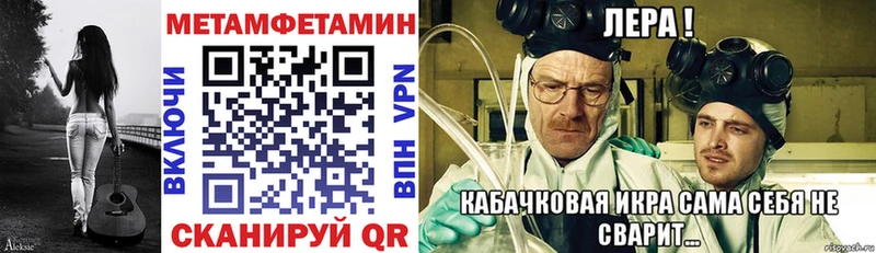 АМФЕТАМИН 97% kraken сайт Сим