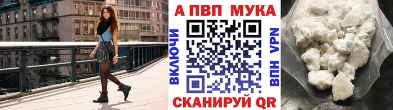 Alfa_PVP СК  Сим 