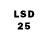 LSD-25 экстази кислота Diego Armstrong