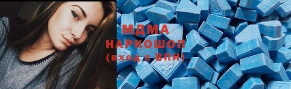 гашик Краснотурьинск
