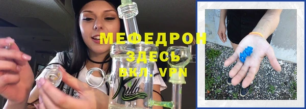 кокаин колумбия Заволжск