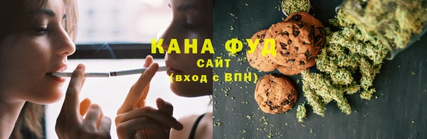 гашик Краснотурьинск