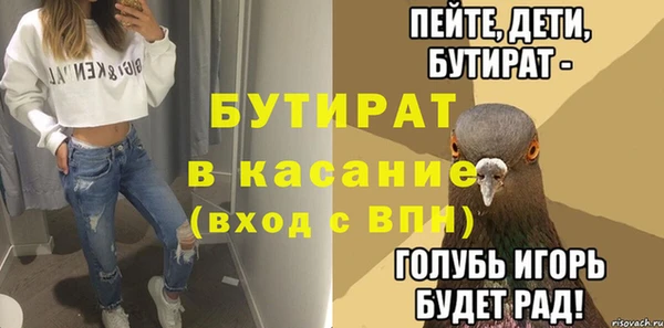 кокаин колумбия Заволжск