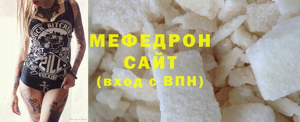 кокаин колумбия Заволжск
