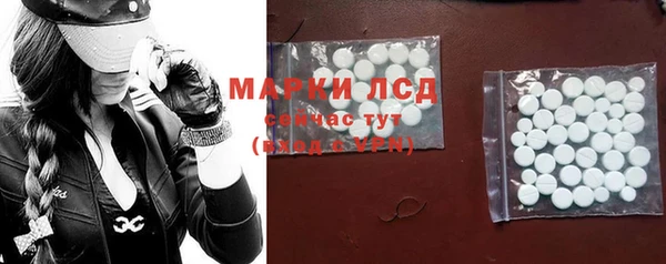 МДПВ Заволжье