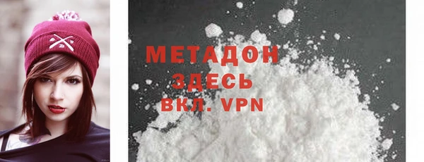 МДПВ Заволжье