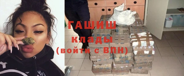 МДПВ Заволжье