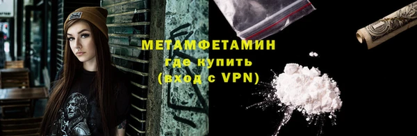 МДПВ Заволжье