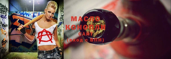 кокаин колумбия Заволжск