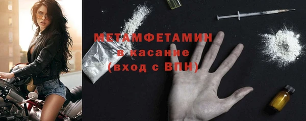 кокаин колумбия Заволжск
