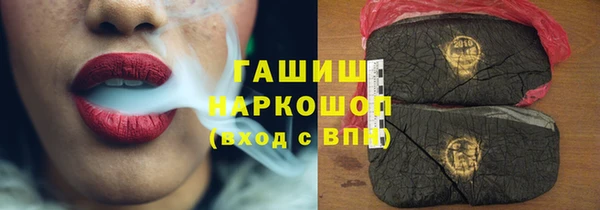 кокаин колумбия Заволжск