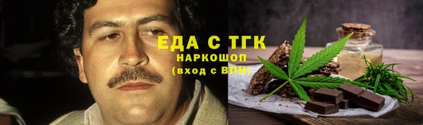 МДПВ Заволжье