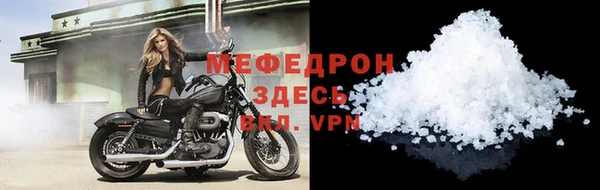 кокаин колумбия Заволжск