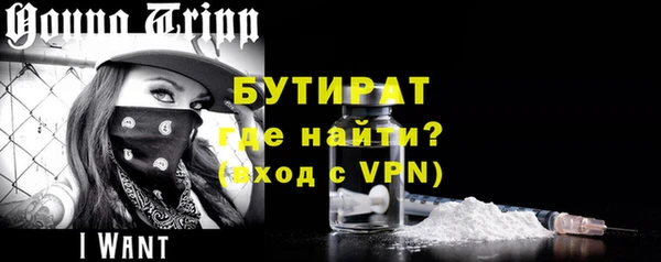МДПВ Заволжье