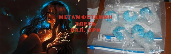 кокаин колумбия Заволжск