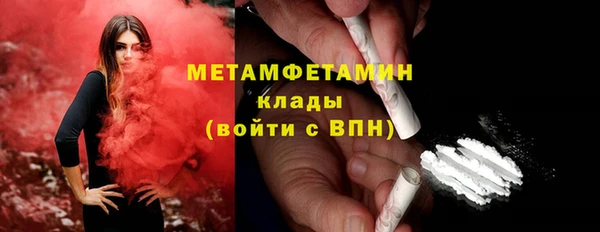 кокс Заводоуковск
