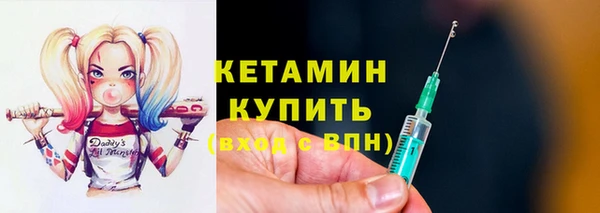 кокс Заводоуковск