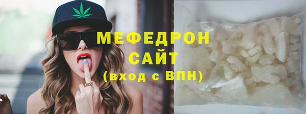 гашик Краснотурьинск