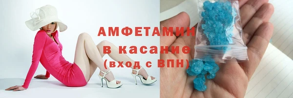 гашик Краснотурьинск