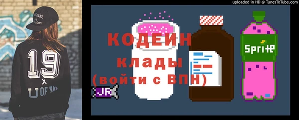 МДПВ Заволжье
