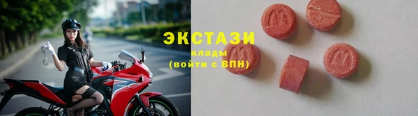 кокс Заводоуковск