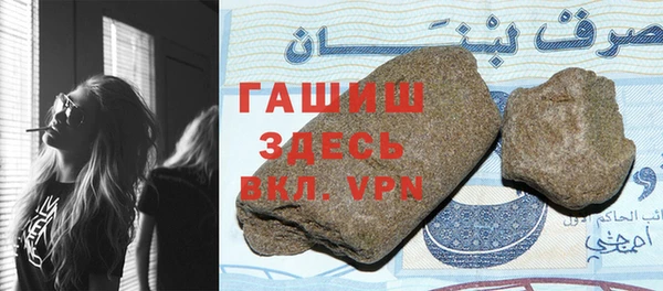 кокаин колумбия Заволжск