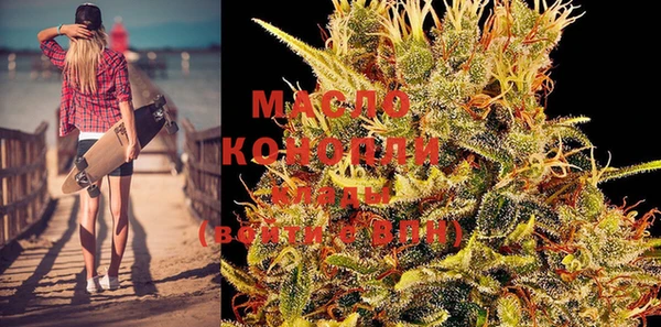 кокаин колумбия Заволжск