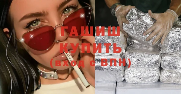 кокаин колумбия Заволжск