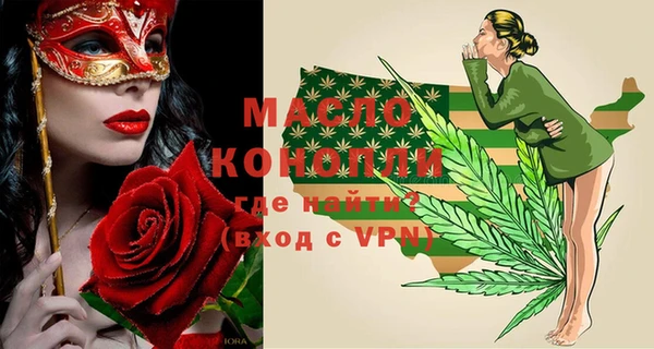 МДПВ Заволжье