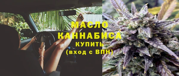 гашик Краснотурьинск