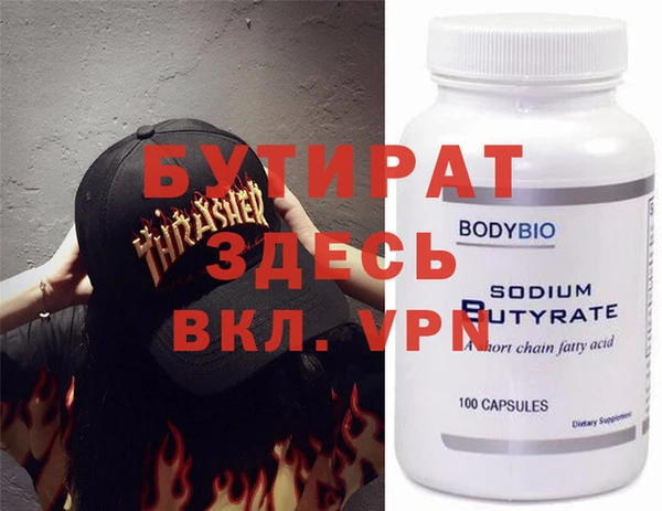 кокаин колумбия Заволжск