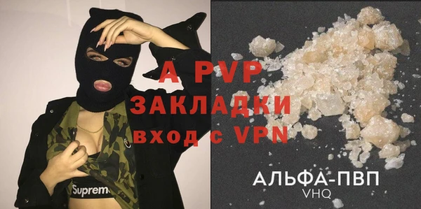 кокс Заводоуковск