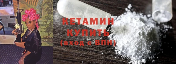 гашик Краснотурьинск
