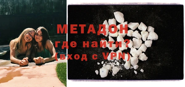 кокаин колумбия Заволжск