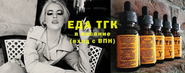 гашик Краснотурьинск