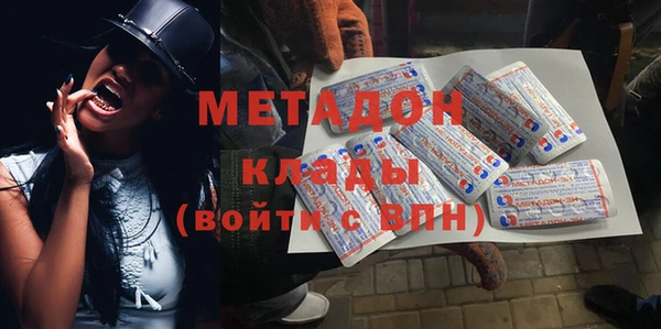 кокс Заводоуковск