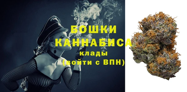 кокаин колумбия Заволжск