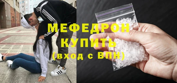 кокс Заводоуковск
