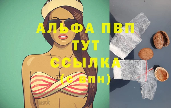 кокс Заводоуковск