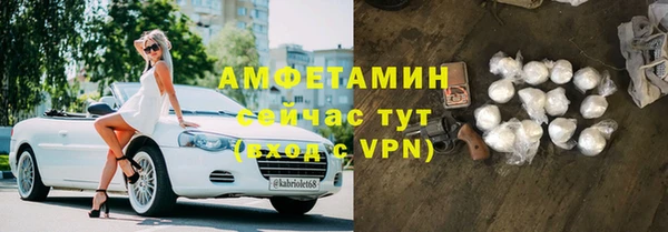 кокс Заводоуковск
