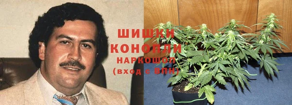 гашик Краснотурьинск