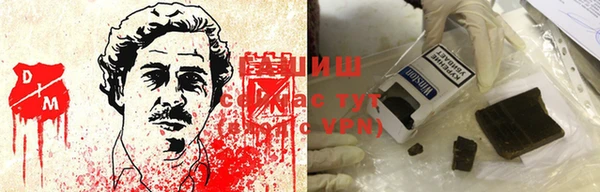 МДПВ Заволжье