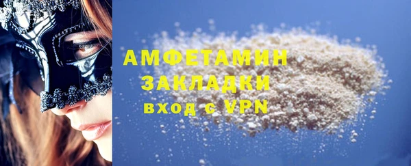 кокс Заводоуковск