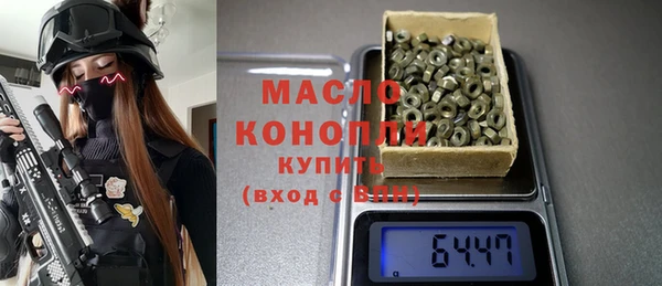 МДПВ Заволжье