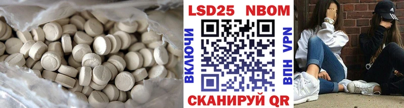 LSD-25 экстази ecstasy  хочу наркоту  кракен как зайти  Сим 