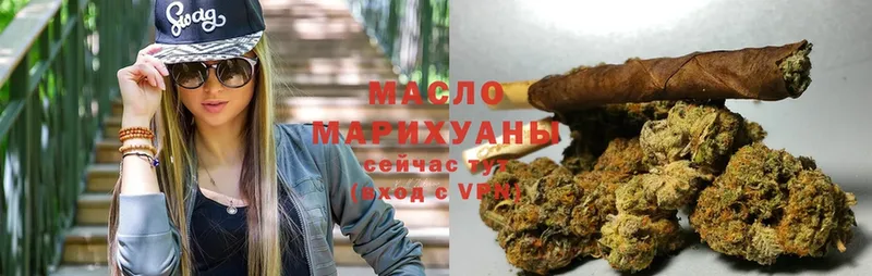 Дистиллят ТГК жижа  продажа наркотиков  Сим 