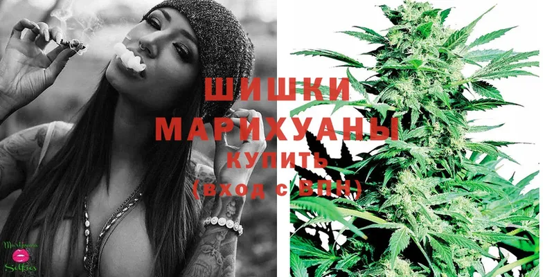 ОМГ ОМГ ссылки  Сим  Бошки марихуана марихуана 