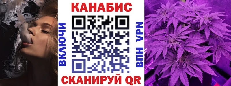 Бошки марихуана VHQ  mega ССЫЛКА  Сим 
